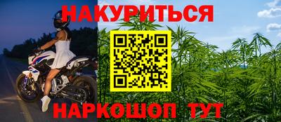 амфетамин Туймазы