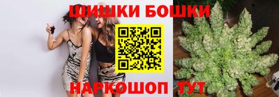 гидра Северобайкальск