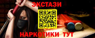 2c-b Свободный