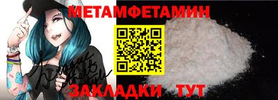 2c-b Свободный