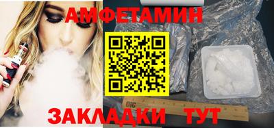 гашиш Севастополь