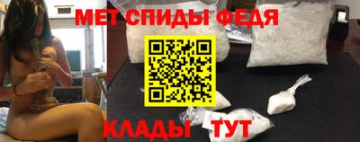 гашиш Севастополь