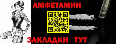 гашиш Севастополь