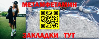 2c-b Свободный
