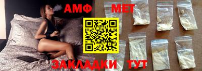2c-b Свободный
