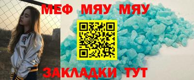 2c-b Свободный