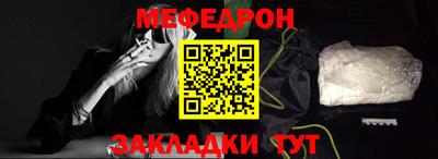 гидра Северобайкальск