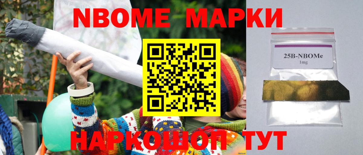 Находка  Лсд 25 экстази кислота  Вход с VPN  LSD-25 экстази ecstasy 