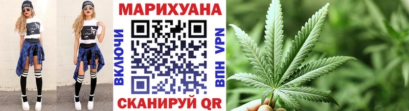 блэк спрут зеркало сайты даркнета телеграм Каннабис Bruce Banner Находка